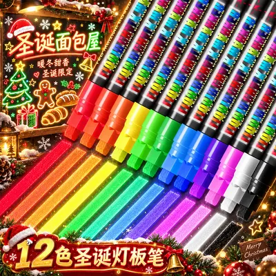 跨境外贸圣诞节led灯板笔套装节日玻璃广告笔橱窗绘画可擦马克笔