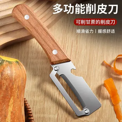Multifunktionales Gemüseschälmesser, Edelstahl, Holzgriff