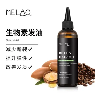 Biotin-Haaröl gegen Frizz und Spliss - 4
