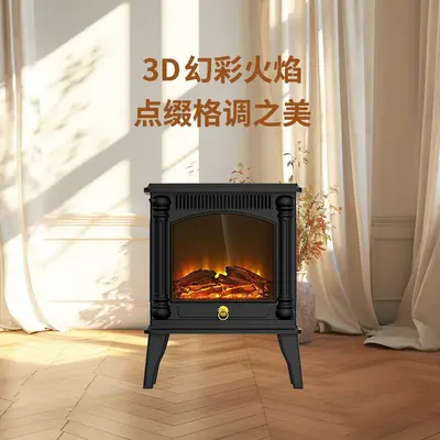 3D Artificial Flame Fireplace Electric Heater, Energy Saving - 3