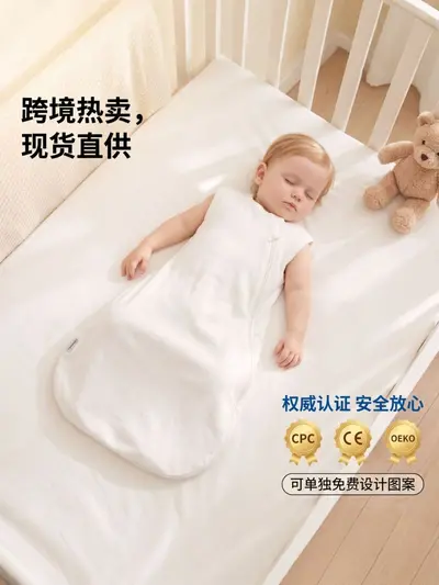 Cross-border popular newborn swaddle baby anti-kick quilt bamboo fiber summer children's clothing vest baby sleeping bag