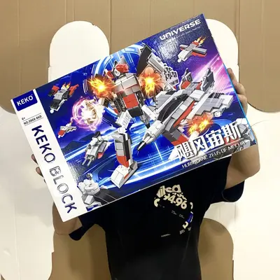 LEGO-Compatible Building Block Set for Boys in Large Gift Box - 5