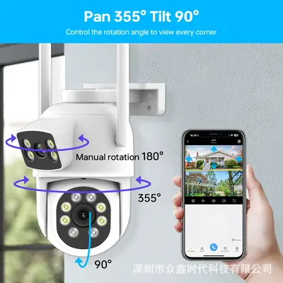 12 inç kablosuz gözetleme seti, 4MP çift lens, WIFI, 4 kamera - 5