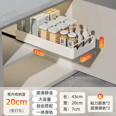 Pull-out kitchen cabinet organizer with sink basket - 7