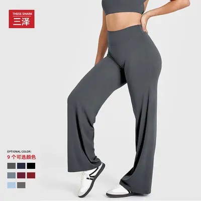 Yoga Pantolonu Kadın, Yüksek Bel, Geniş Kesim, Uzun