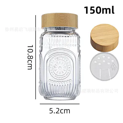 Square Glass Barbecue Spice Jar with Shaker for Pepper and Cumin - 9