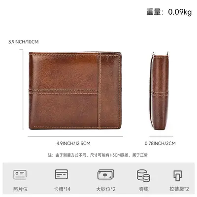 Men's Genuine Leather Wallet with RFID Protection, Cowhide - 5