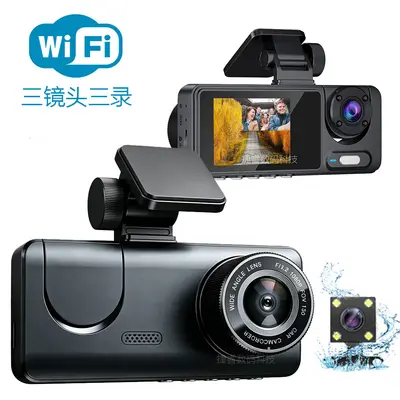 Araç kamerası üç lens kayıt, Full HD, gece görüşü, 2 inç