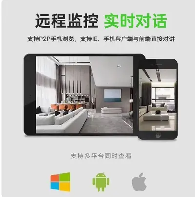Tiandy Weiyi R1864 sabit disk video kaydedici 8 diskli R1832 TC-R5880 ağ sabit disk NVR video kaydedici