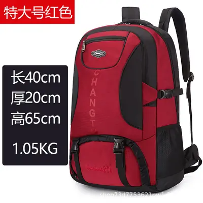 Reise-Großraum-Rucksack Doppelschulter-Rucksack Damen-Rucksack übergroß Herren-Doppelschulter-Rucksack Freizeit-Reiserucksack Herrenmodell - 9