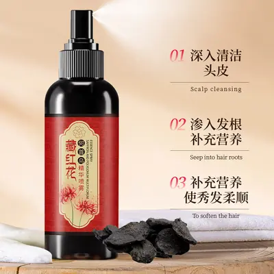 Xiangmei Leave-In Black Hair Spray with Saffron and Reishi - 4