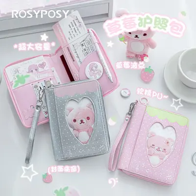 RosyPosy strawberry pattern passport holder card and money storage