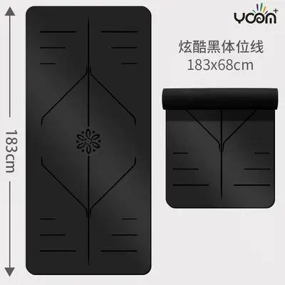 PU natural rubber yoga mat, sweat-absorbent, non-slip - 10