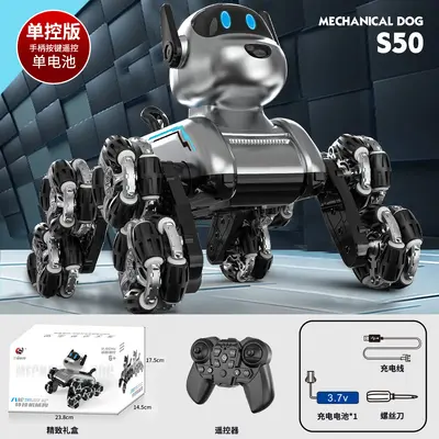 Eight-Wheel Stunt Remote Control Car with Smart Mechanical Dog Toy - 7