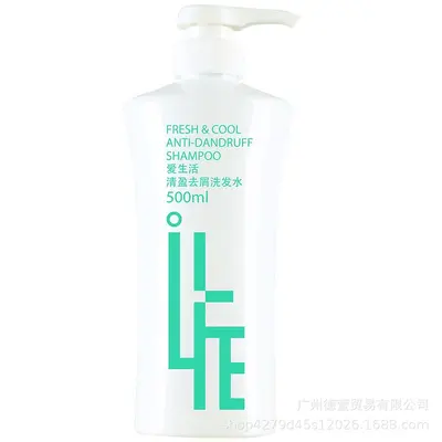 Greenleaf Love Life Qingying Shampoo und Spülung Set, Anti-Schuppen - 3
