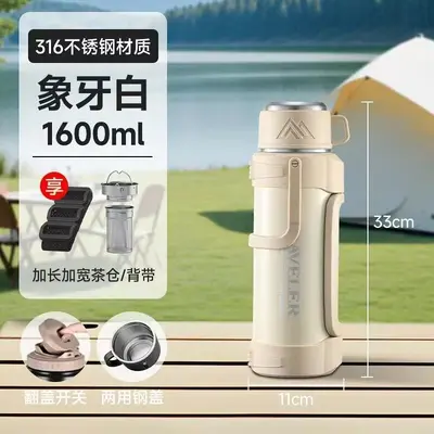 Men's 5L Large Capacity Portable Outdoor Thermos Flask - 8