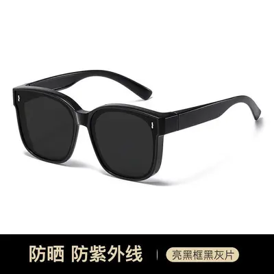 Black Myopia Clip-On Sunglasses, UV Protection for Driving - 7
