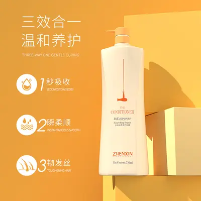 Anti-Dandruff Shampoo and Conditioner Set, Oil Control, Anti-Itch, for Dyed and Permed Hai - 10
