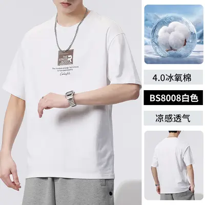 Summer short sleeve men's round neck t-shirt new printed trend half sleeve tops children's t-shirts cross-border - 13