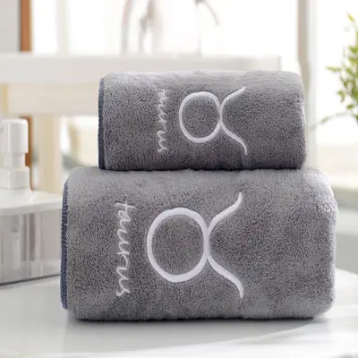 Coral fleece towel set, constellation design, thickened - 12