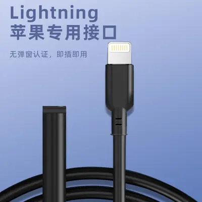 iOS endoscope with waterproof HD camera for Apple devices - 3