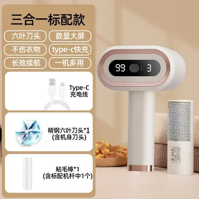 Genuine Dual Core Dual Head Lint Remover Digital Display Fabric Shaver Clothes Pilling Remover Ball Trimmer Depiller Pilling Machine