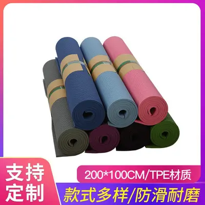 Extra lange Yogamatte 2 m x 1 m, TPE, einfarbig, für zwei Personen