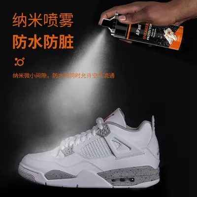 150ml Waterproof Spray for Sneakers and Windbreaker Jackets, Anti-Stain - 4
