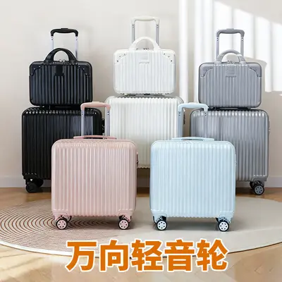 Small Luggage Case 18 Inch Carry-on Trolley Suitcase Universal Wheels Silent Wheels Kids Password Travel Bag New Model - 2