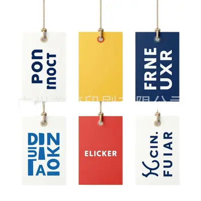 Custom Special-Shaped UV Foil-Stamped Hangtag with Lanyard