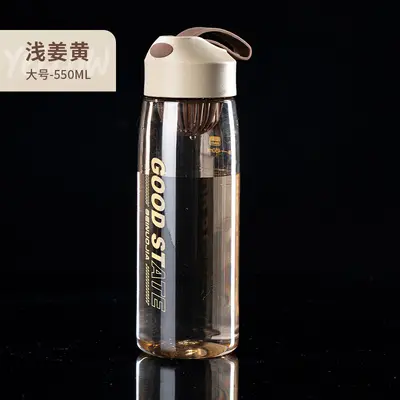 High temperature resistant outdoor sports water bottle, scaled stylish student water bottle, direct drinking plastic bottle, customizable. - 11