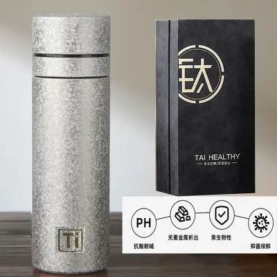 Pure Titanium Coated Thermos Cup with One-Click Lid and Tea Filter - 13