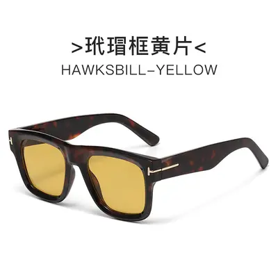 T-Frame Large Aviator Sunglasses for Women, 2025 New Style - 11