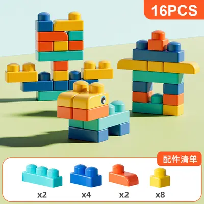 Soft Rubber Building Blocks, Large Pieces, Ages 3-6 - 9