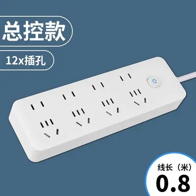 Multi-Function USB Power Strip, Long Cord, Individual Switches - 13