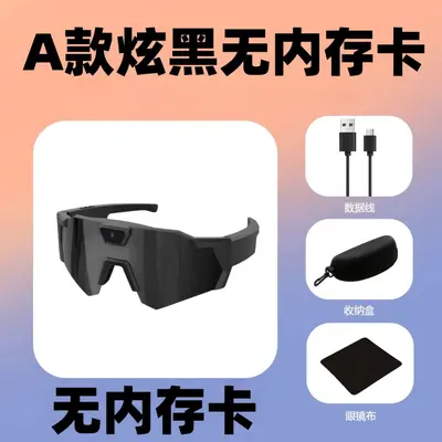 Smart Cycling Sunglasses with Camera for Photo and Video Recording - 7