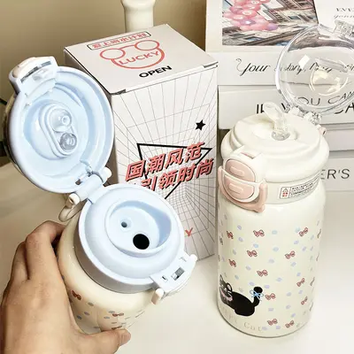 Cat Design 316 Stainless Steel Insulated Tumbler Children's Straw Double-Drink Bottle