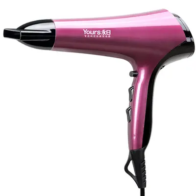 Yongri High-Power Blue Light Hair Dryer, Fast Adjustable, Suitable for Hairdressers - 8