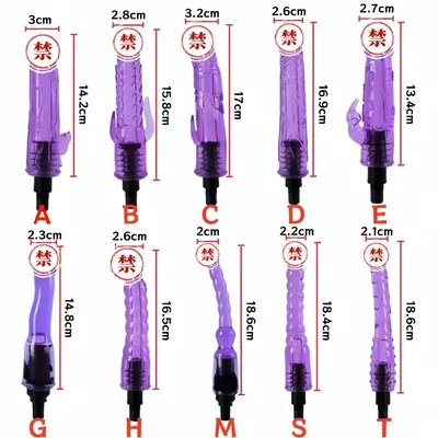 Massage Gun Accessory Sexy Simulation Head, Adult Product - 1