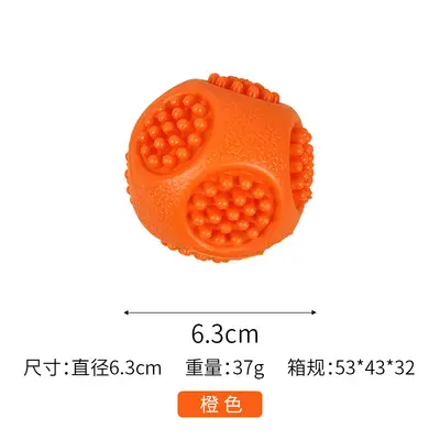 Interactive Squeaky Ball Toy for Cats and Dogs, Self-Play Sound Toy - 11