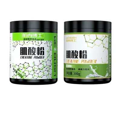 Muscle Doctor Creatine Monohydrate High Purity - 5