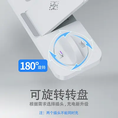 Seçili Sınır Ötesi Popüler Ürün Katlanabilir Altı Bir Arada Kablosuz Şarj Apple Huawei Telefon Uyumlu Üç Bir Arada Kablosuz Şarj