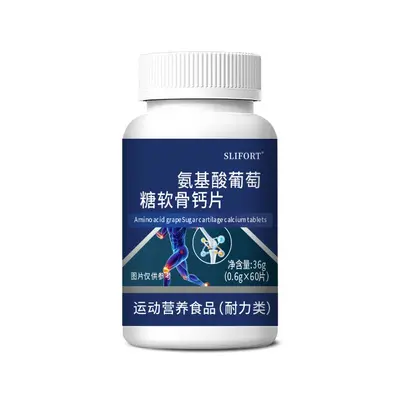 SLIFORT Glucosamin Chondroitin Calcium Tabletten, 36 g - 3