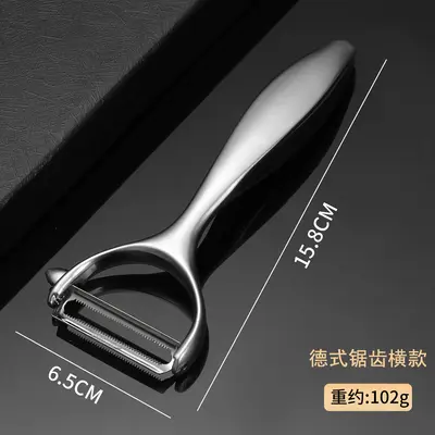 Zinc alloy peeler for potatoes and fruit - 9