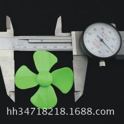 Φ604Y2A Yeşil Dört Kanatlı Gemi Modeli Pervanesi 60mm