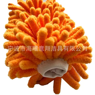 Swiffer-Style Chenille Duster with Washable Replacement Cover