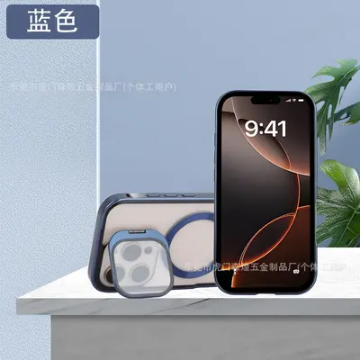 iPhone 18 Pro Max manyetik lens standı telefon kılıfı - 12