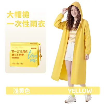 Disposable EVA rain poncho, thickened long style - 4
