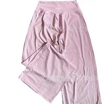 Yüksek bel çıplak his yoga çan pantolon, kadın fitness