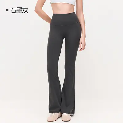 Damen Fleece-Yogahose, Schlaghose mit hohem Bund, bauchformend - 9